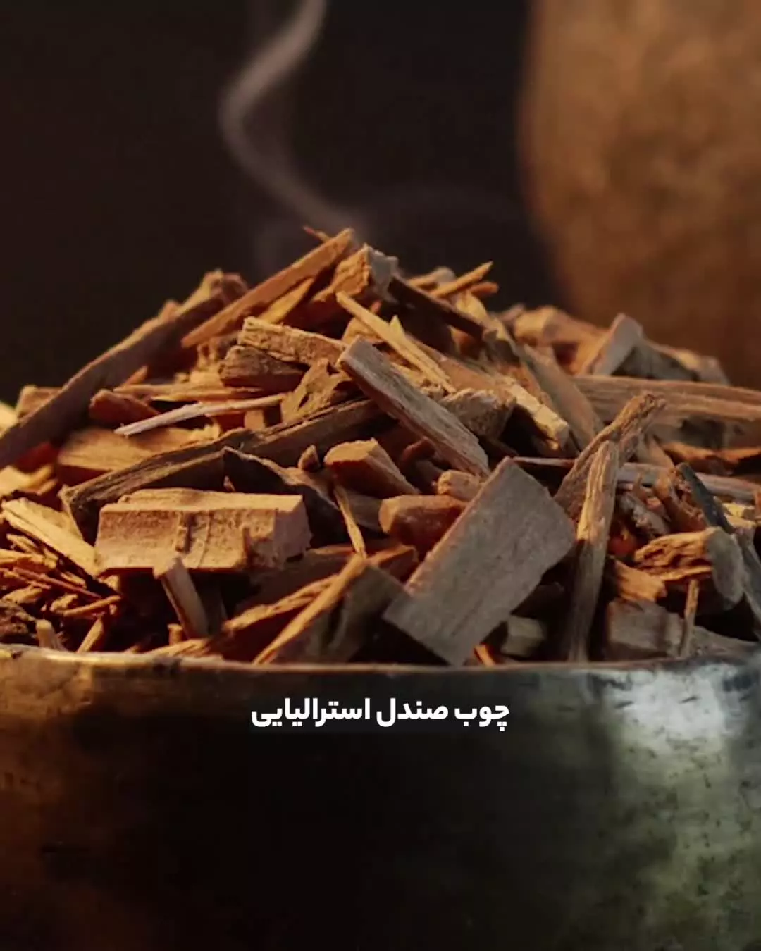 آنباکسینگ و برسی عطر جیونچی جنتلمن سوسایتی ادوپرفیوم امبری در عطرآمین