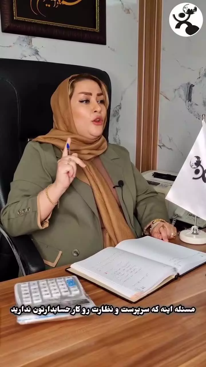 تولید پوشاک و ضرر از سرمایه