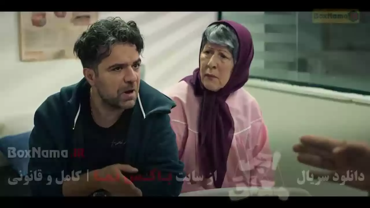 اجل معلق قسمت 12