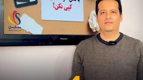 چطور بدون هزینه، سئوی سایت فروشگاهی را بهتر کنیم؟ | ترفندهای رایگان افزایش فروش