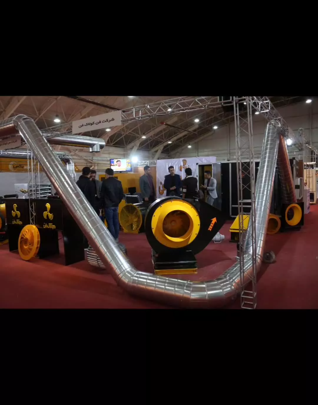 ساخت اتصالات کانال اسپیرال (زانو و تبدیل) در سعادت‌شهر 09124598284