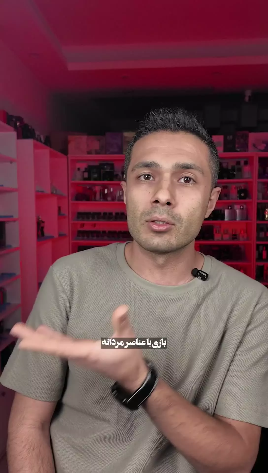 آنباکسینگ و برسی بیلی آیلیش یور ترن درعطرآمین