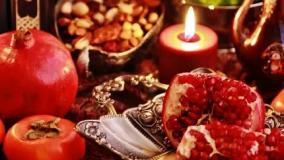 شعرهای زیبا برای جشن شب یلدا: لحظاتی پر از عشق و دوستی