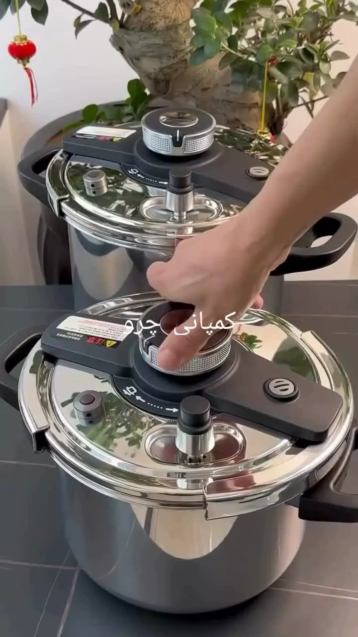 محصولات 2026شرکت بازرگانی تجاری چرو