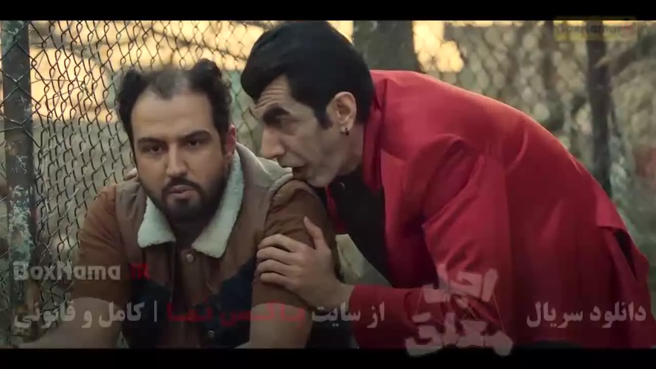 سریال اجل معلق قسمت ۹ و ۱۰