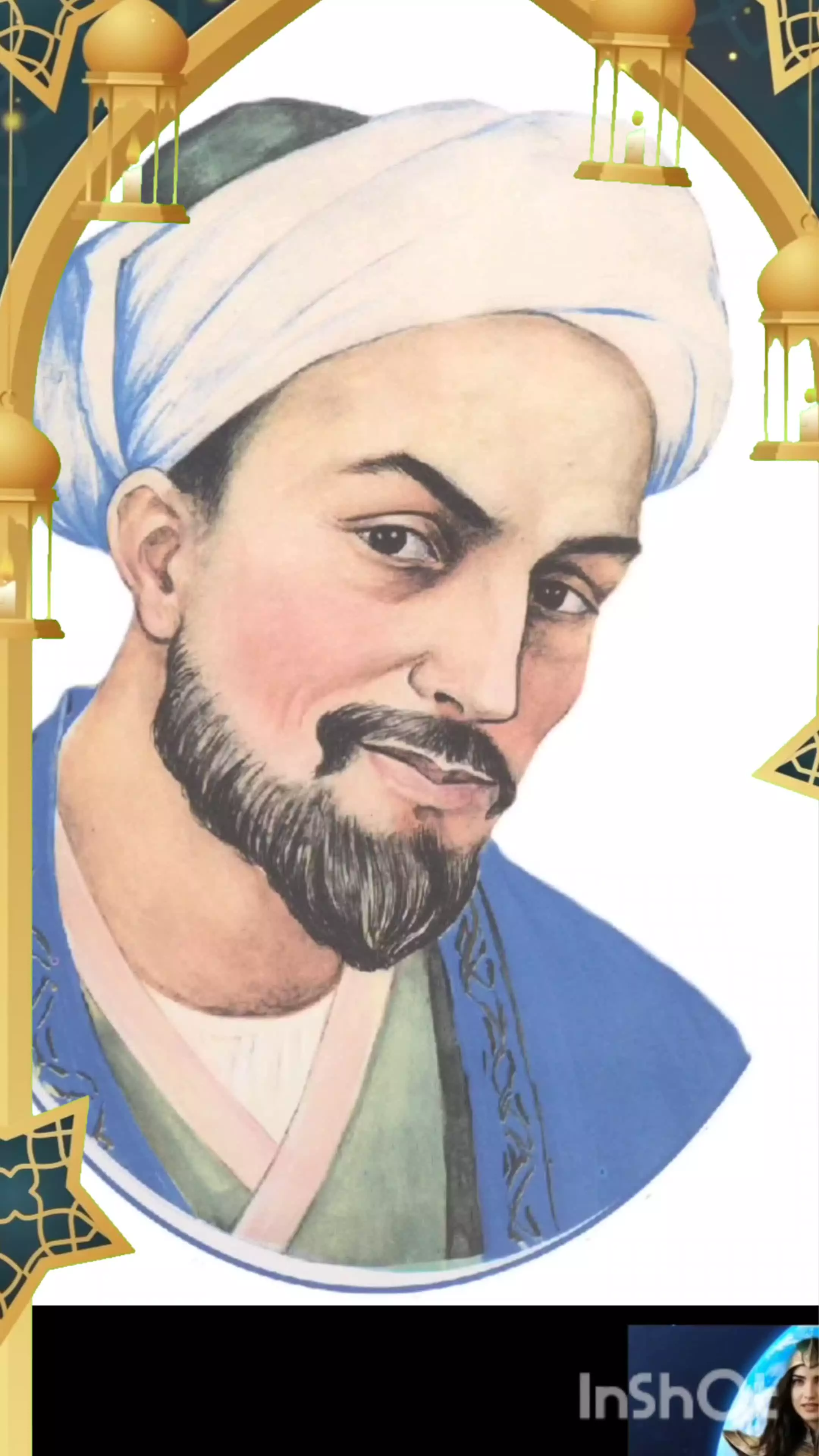 معرفی نمایش آهنگین ادبیات فارسی