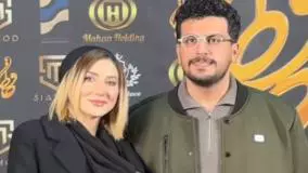 اولین حضور امیرحسین قیاسی و همسرش در یک مراسم رسمی