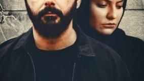 دانلود فیلم خانه ای در خیابان 41 ام + لینک دانلود رایگان