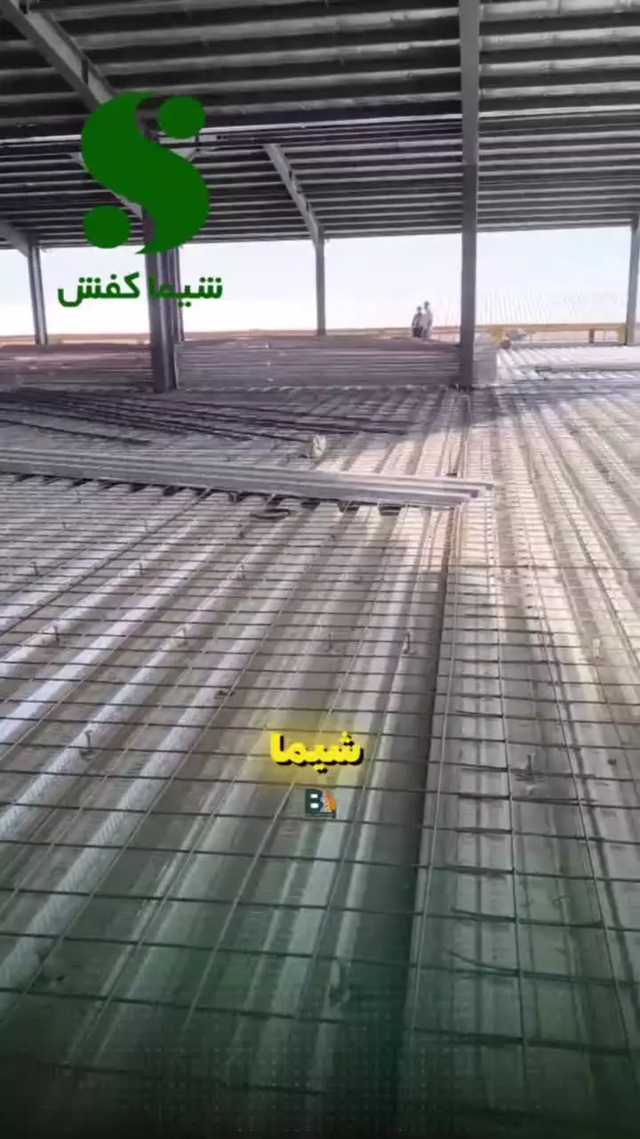 اسکلت فلزی کاشان 9121505650