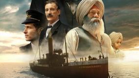 تیزر رسمی فیلم سینمایی کشتی گورو ناناک با دوبله فارسی Guru Nanak Jahaz 2025