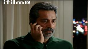 سریال آوای باران قسمت ۲۷