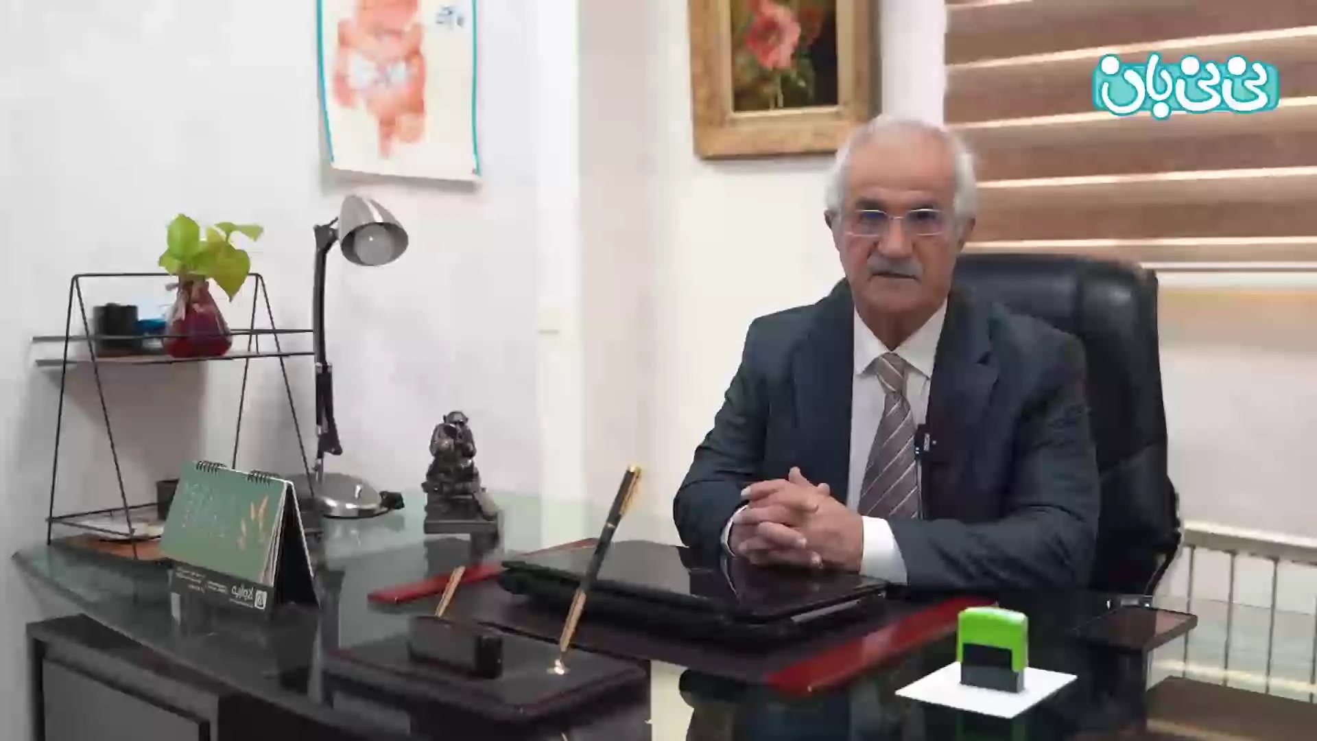 علل متفاوت دردهای مخرج: