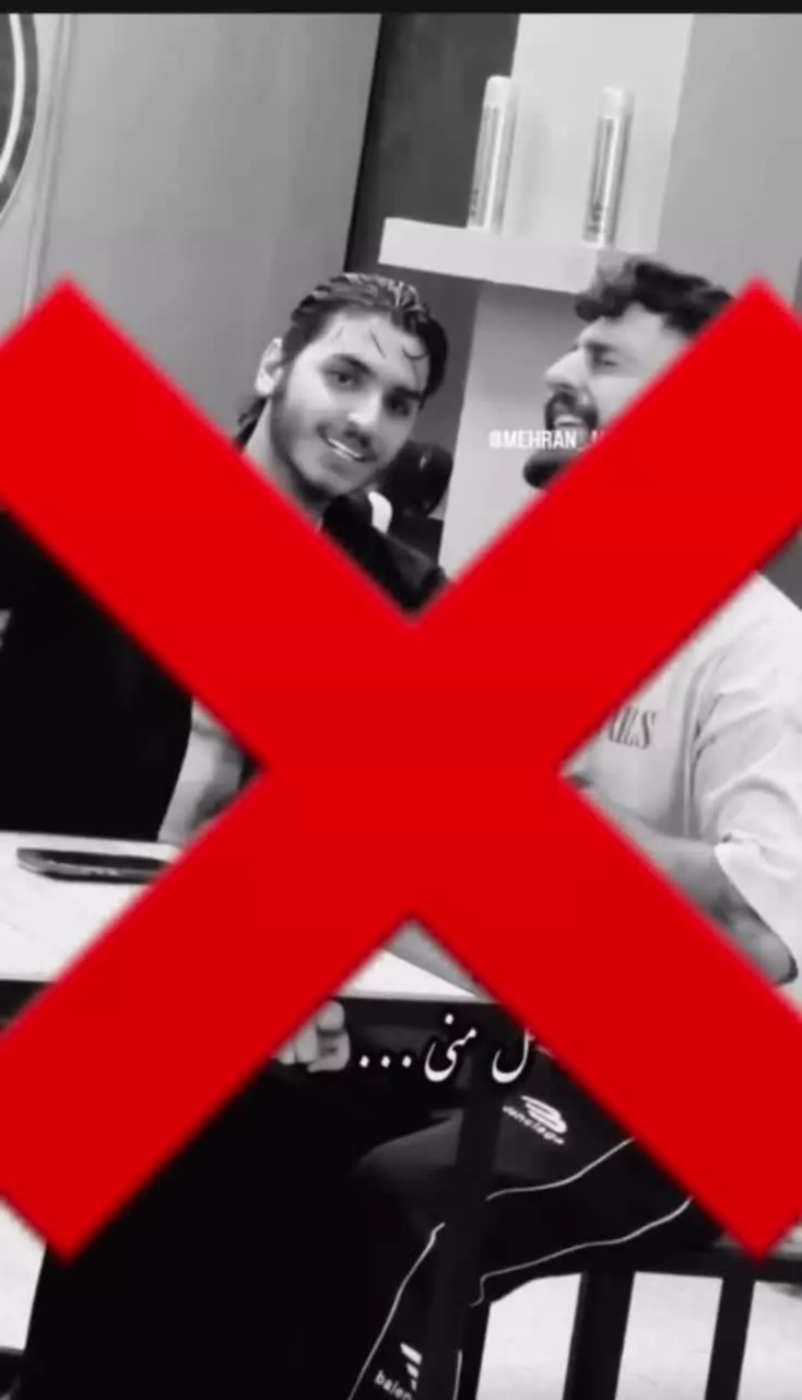 Music Amir Narimani - Sani Sevajayam | امیر نریمانی سنی سوجیم