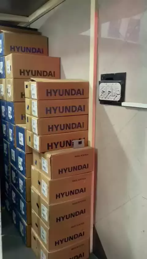 نمایندگی فروش اینورتر هیوندای