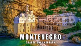 مونته‌نگرو سرزمین کوه دریا و تاریخ