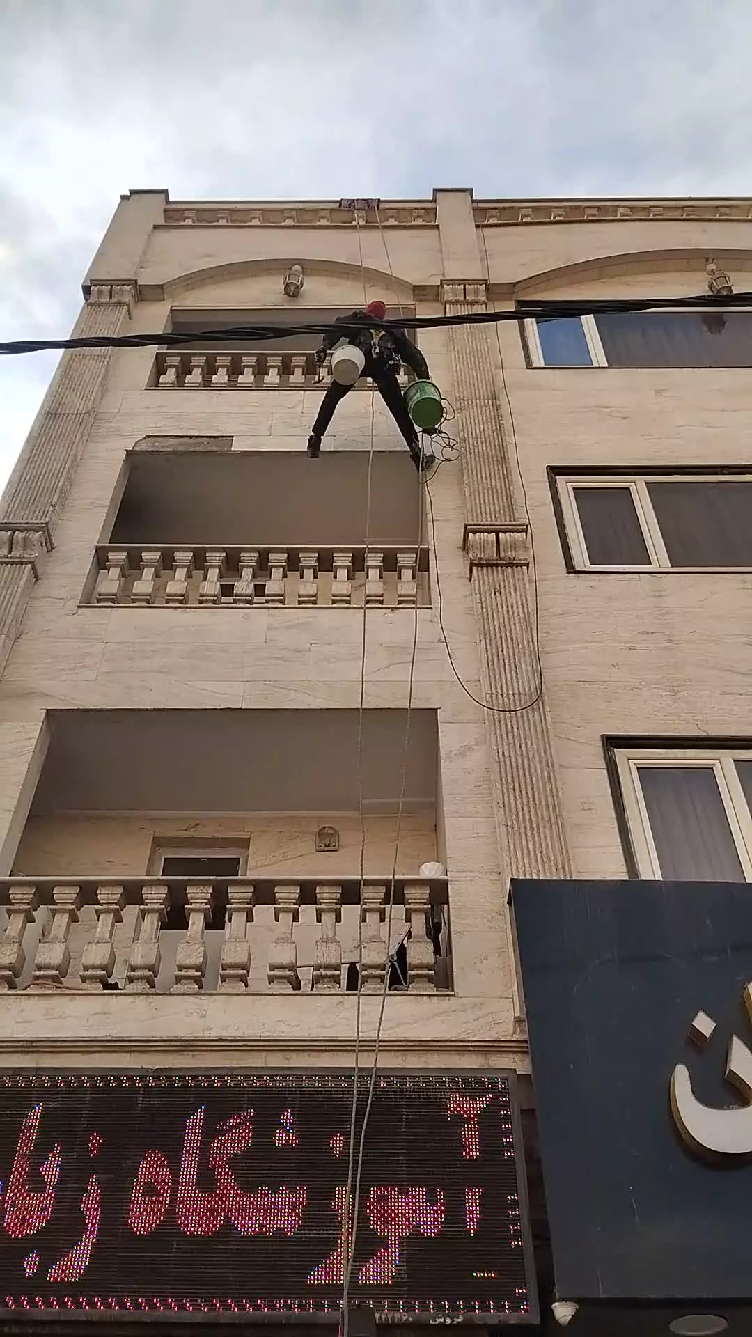 پیچ و رولپلاک سنگ نما , تهران , باقرشهر