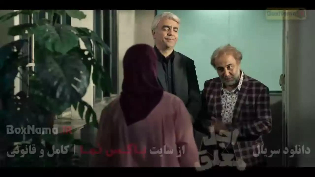 اجل معلق قسمت ۸ هشتم