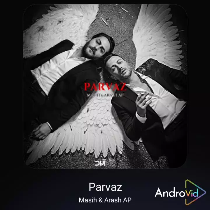 آهنگ پرواز از مسیح و آرش