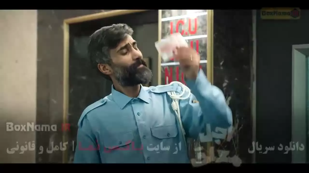 اجل معلق قسمت اول / سریال اجل معلق رضا عطاران