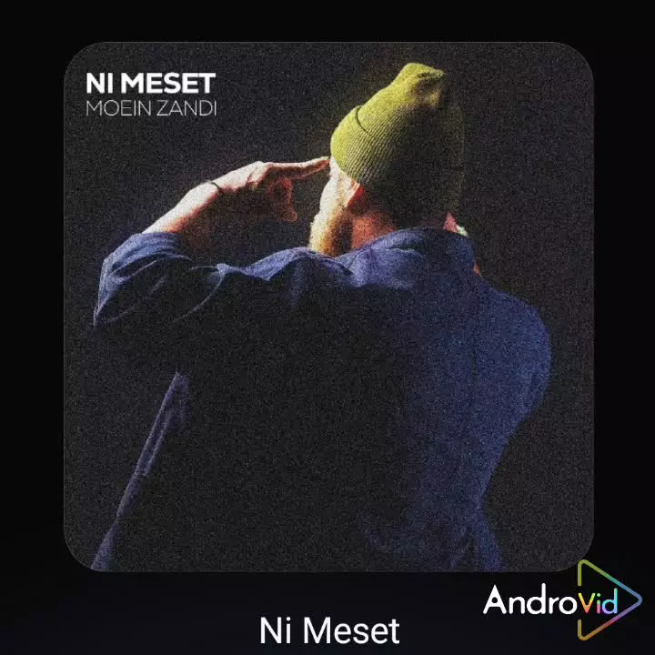 دانلود آهنگ جدید معین زد به نام نی مثت