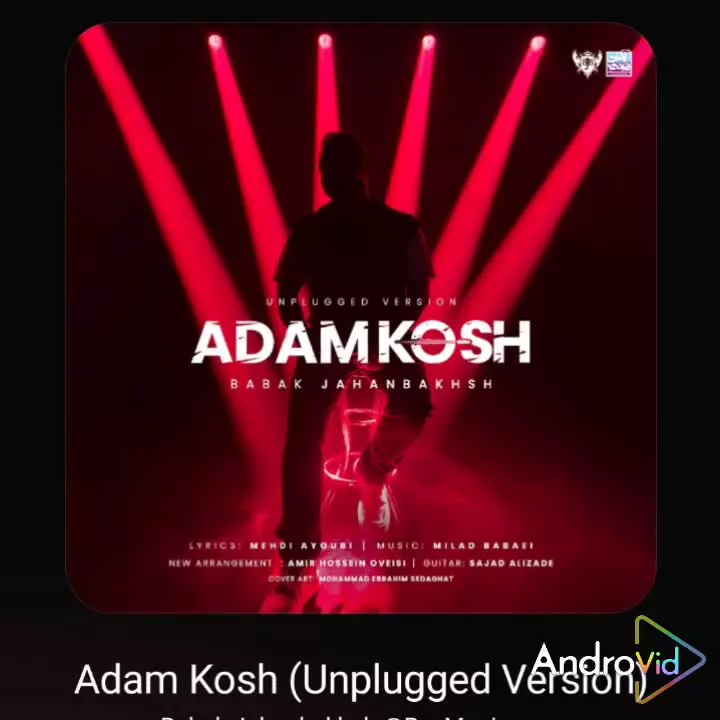 آهنگ آدمکش آنپلاگد از بابک جهانبخش