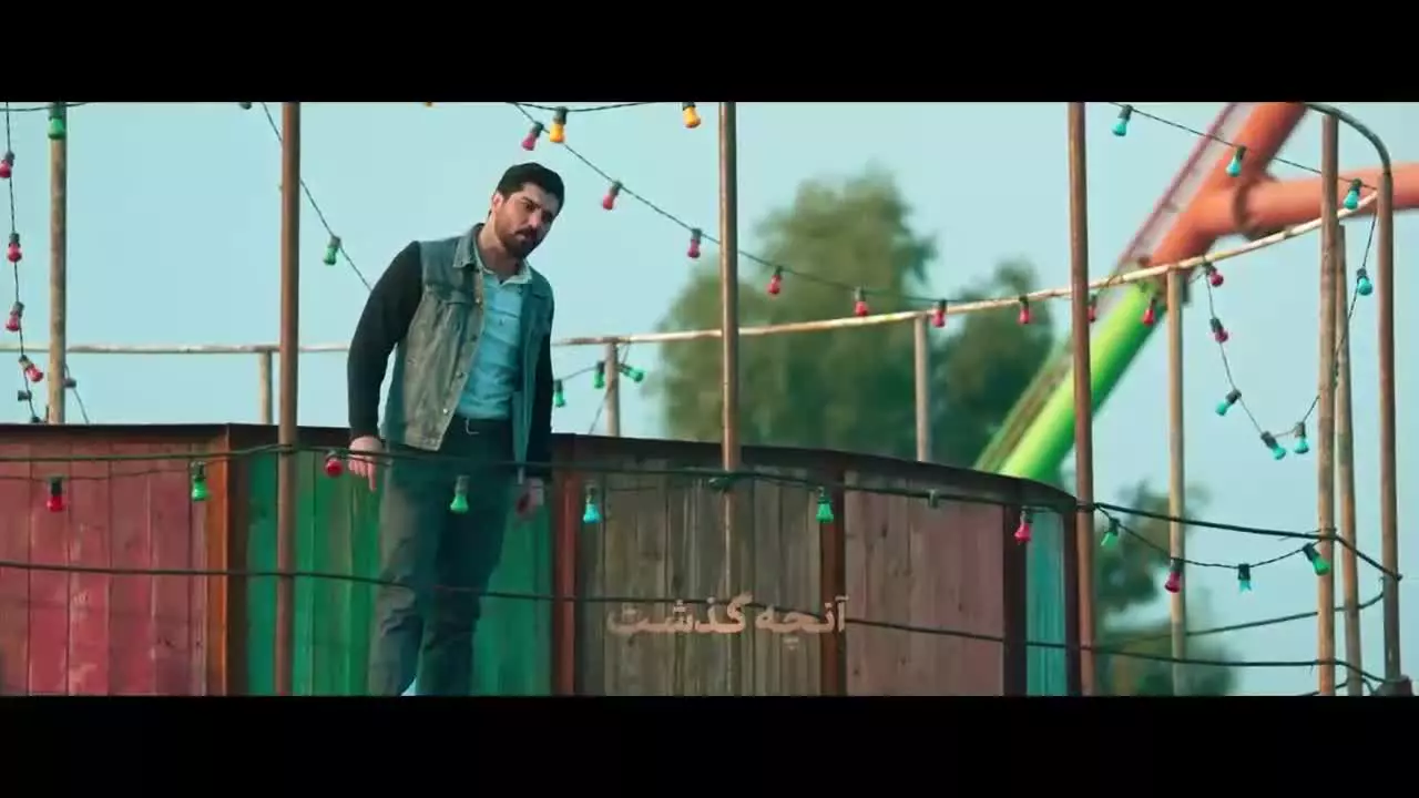 از یاد رفته قسمت اول / ازیادرفته ها قسمت ۱ تا ۱۸