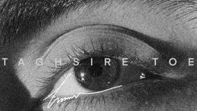 موزیک ویدیو حامیم به نام تقصیر توئه