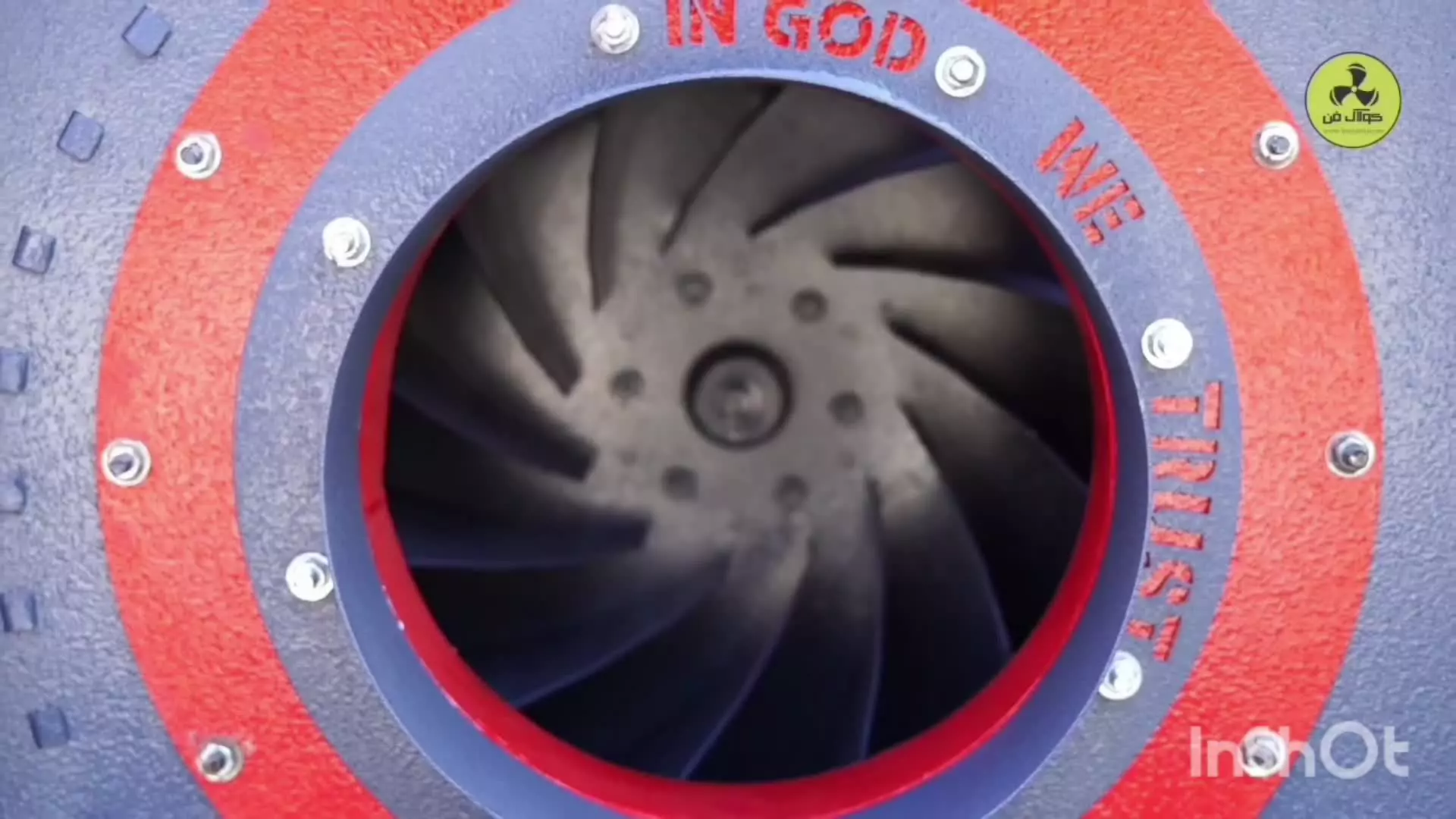 تهویه قوی با اگزاست فن{هلدینگ کولاک فن}درلامرد09121865671