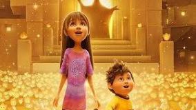 انیمیشن سینمایی in your dreams