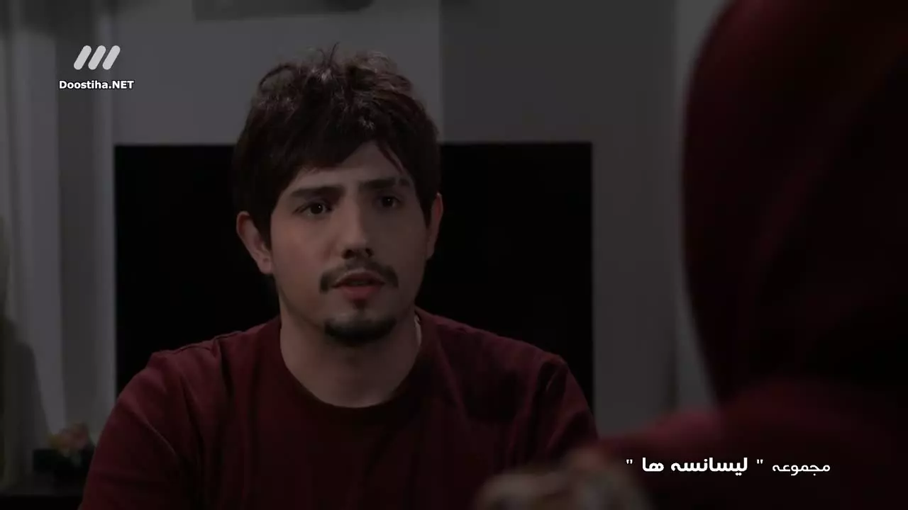 سریال لیسانسه ها قسمت ۲۳