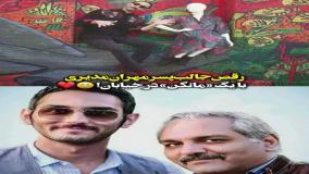 رقص شگفت‌انگیز پسر مهران مدیری با یک «مانکن» در خیابان!