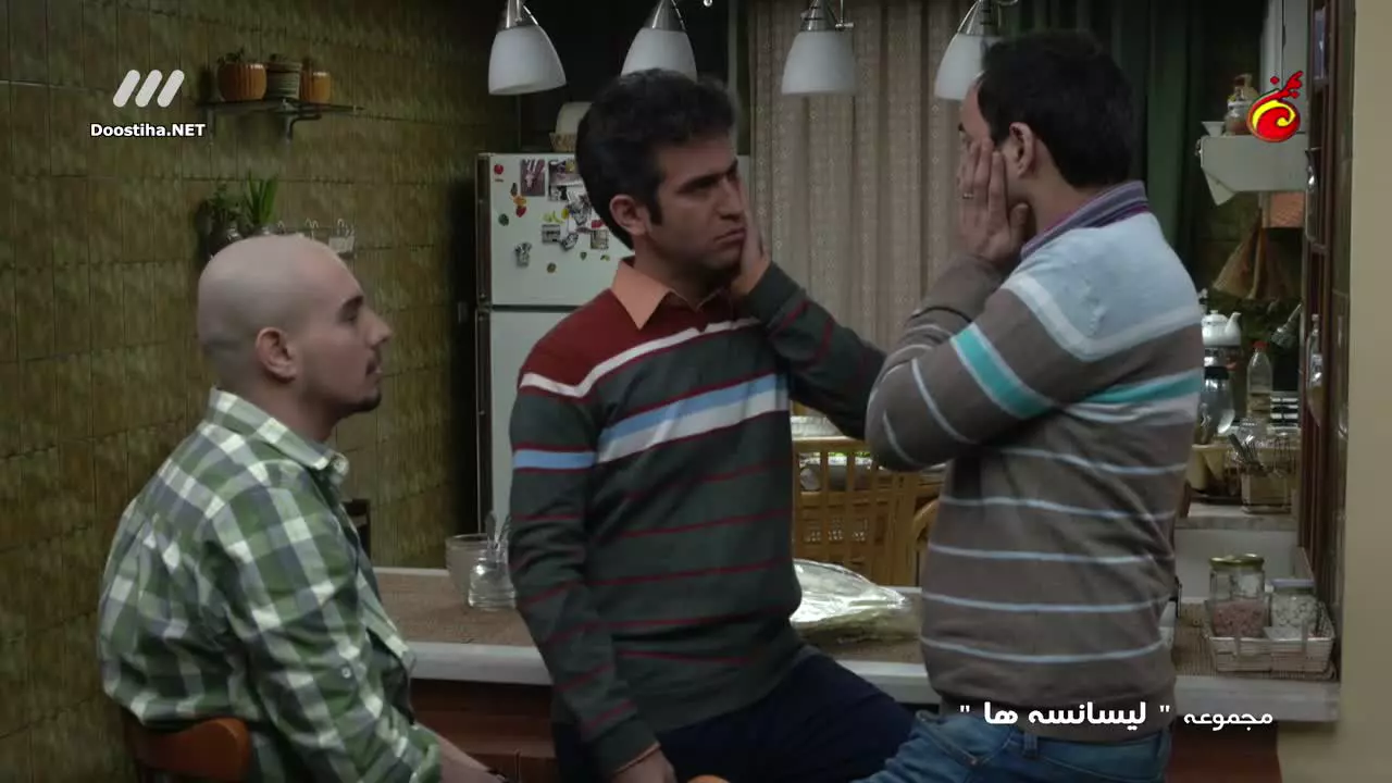 سریال لیسانسه ها قسمت ۲۶