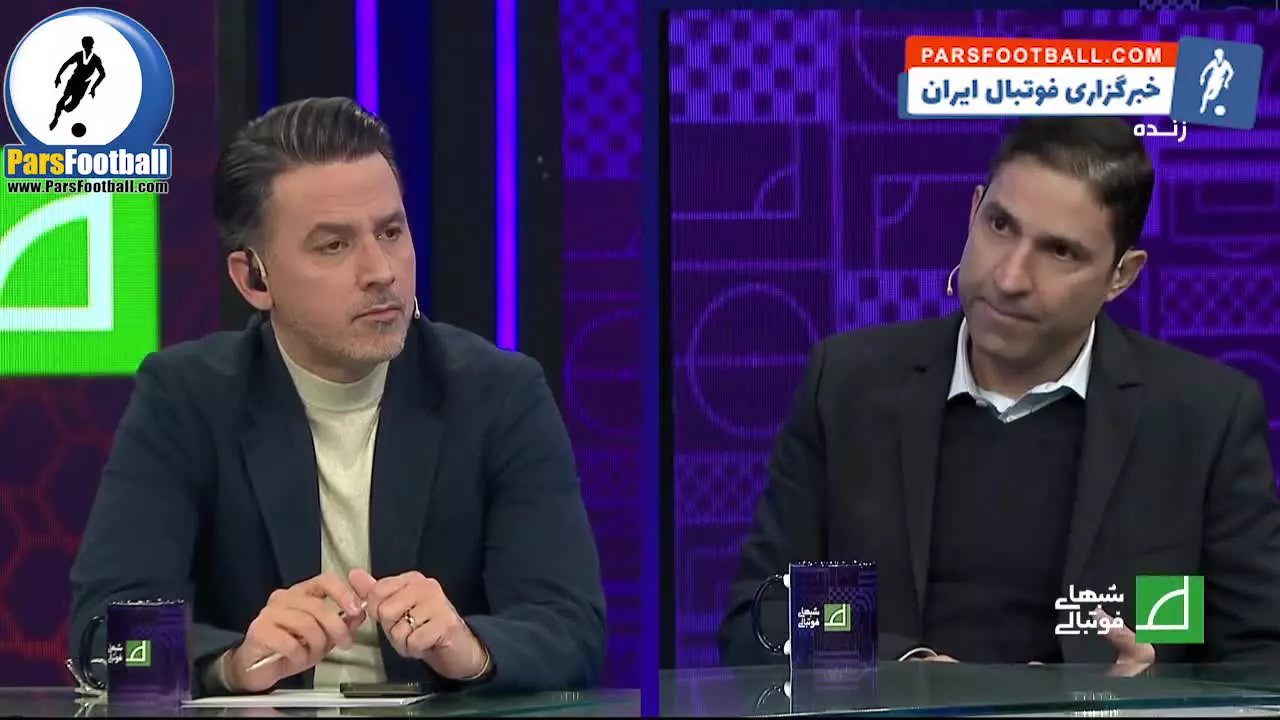 گاف عجیب هاشمیان؛ پرسپولیس به دنبال هالند ؟ + سند