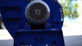 طراحی تولید فن سانتریفیوژ{هلدینگ کولاک فن}09121865671