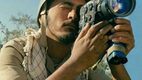 فیلم دفاع مقدسی چشم شیشه ای (لینک دانلود کامل در متن)