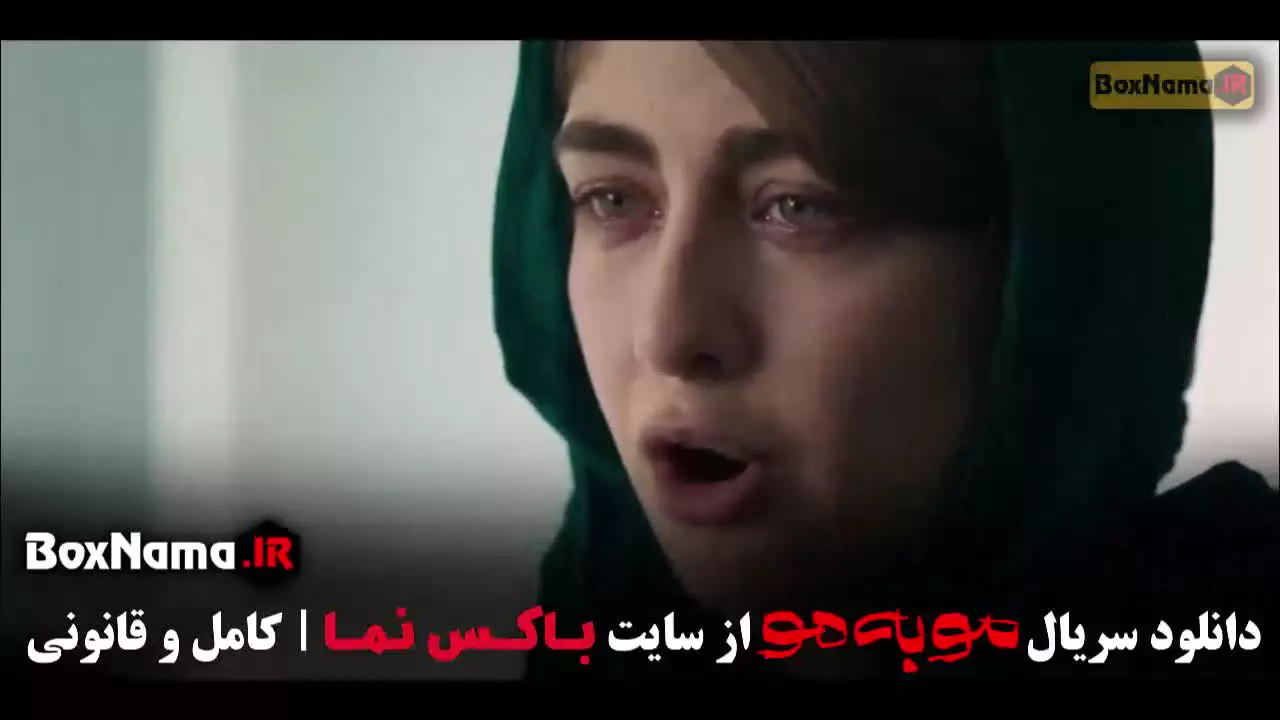 فیلم مو به مو قسمت اول { هانیه توسلی - میرسعید مولویان }