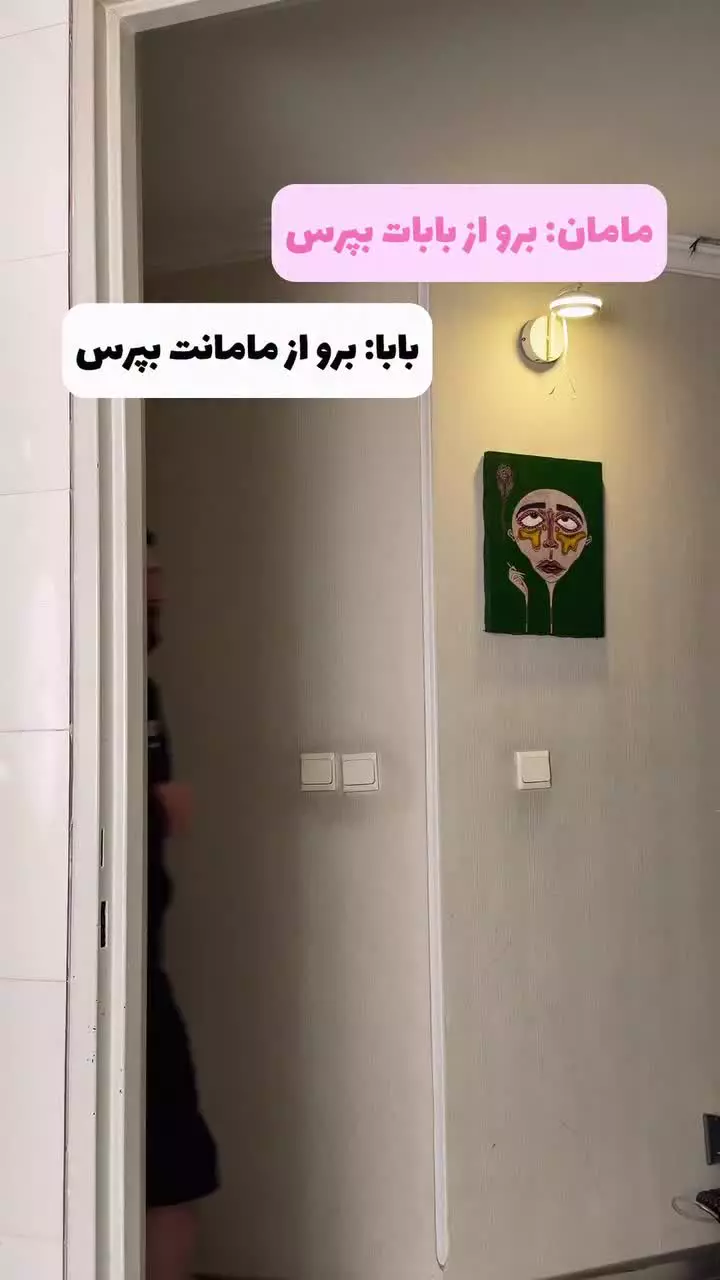 کلیپ طنز میکی کلافه این قسمت..