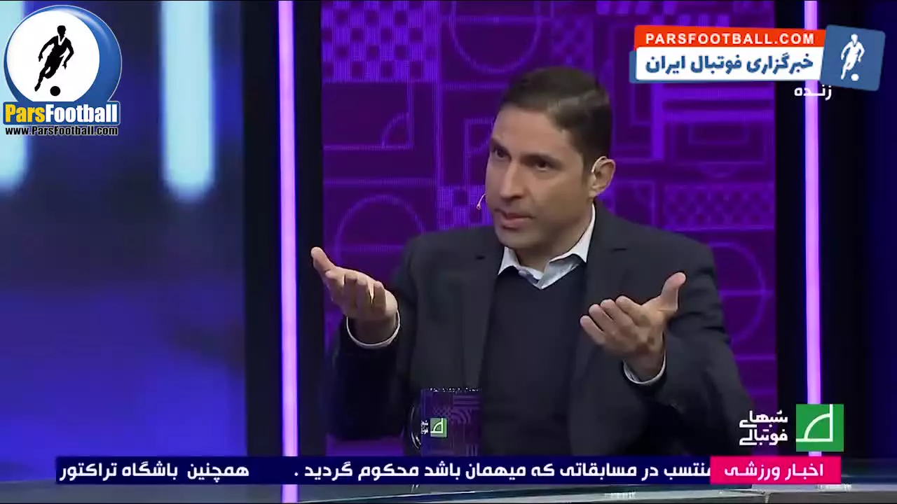 وحید هاشمیان : سردار دورسون خودش می‌خواست جدا شود، این که شما با او مذاکره کردید