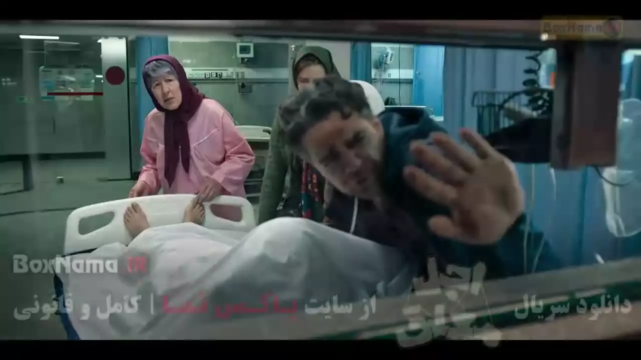 دانلود اجل معلق قسمت ۱۷ هفدهم