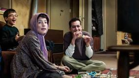 کلیپ بسیار زیبا و غمگین فیلم حوض نقاشی