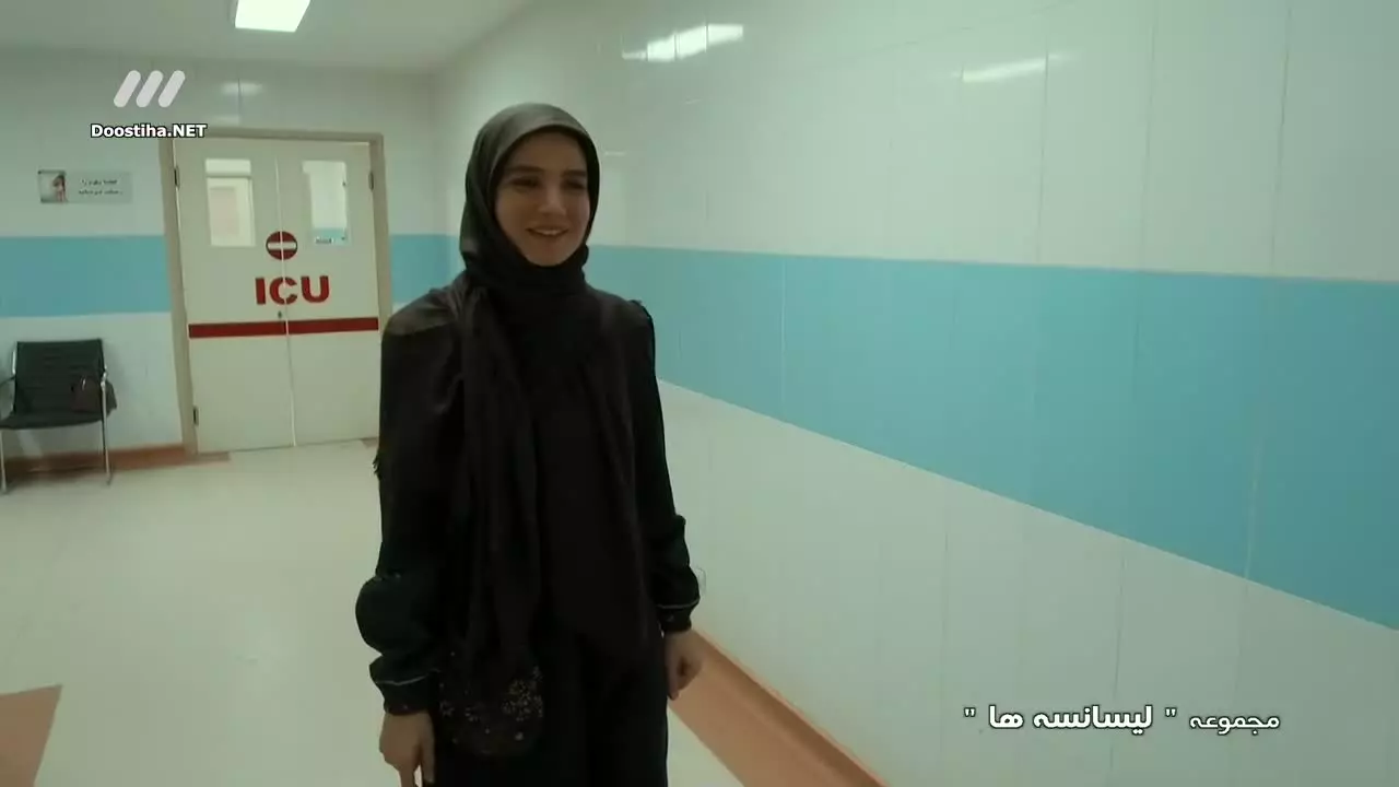 سریال لیسانسه ها قسمت ۲۲