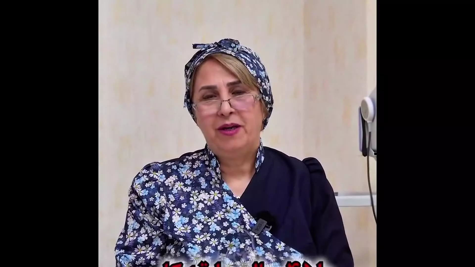 مرکز مشاوره و خدمات مامایی مهر مادر