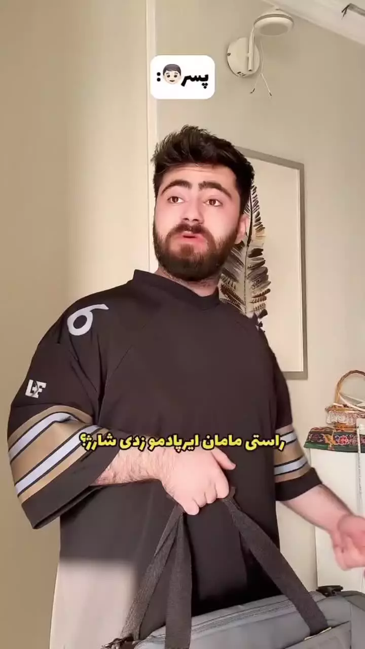 کلیپ طنز میکی کلافه این قسمت. داداش کوچیکه