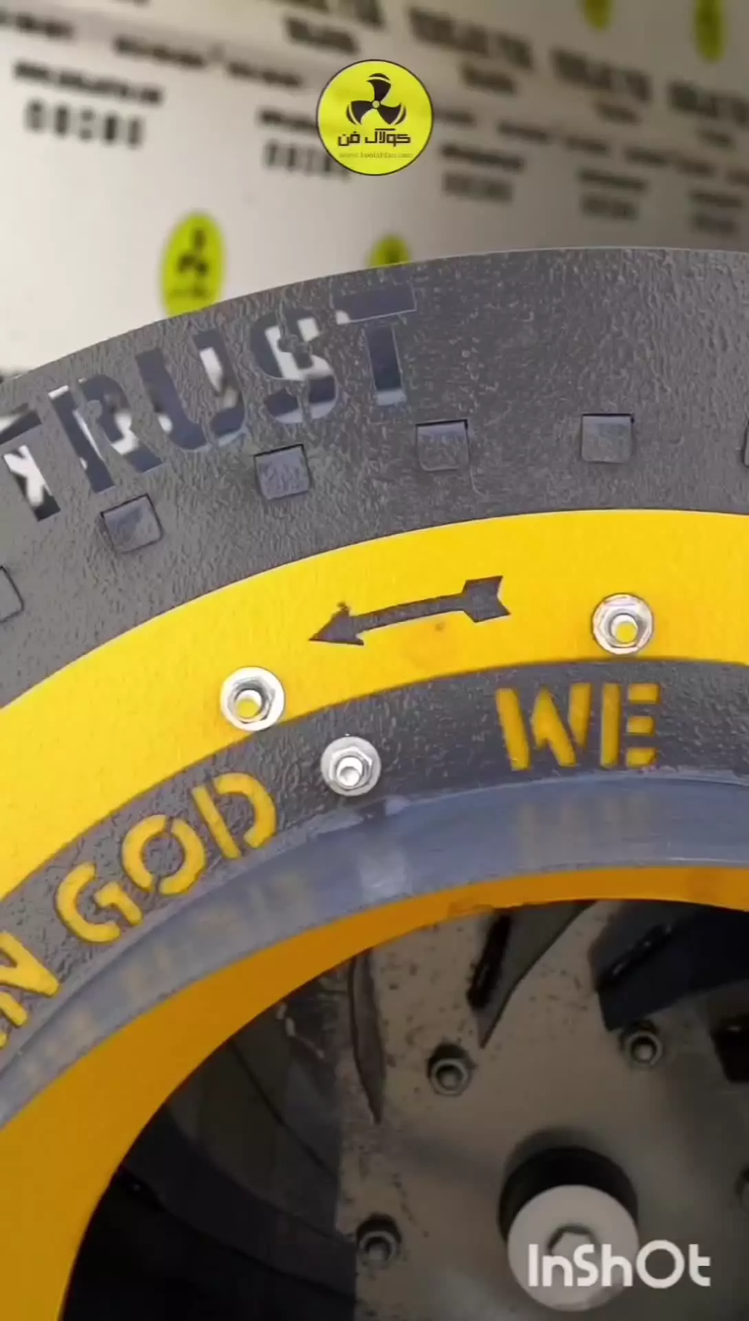 فن سانتریفیوژ چیست{هلدینگ کولاک فن}09121865671