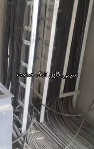 لدر کابل برق تیک صنعت