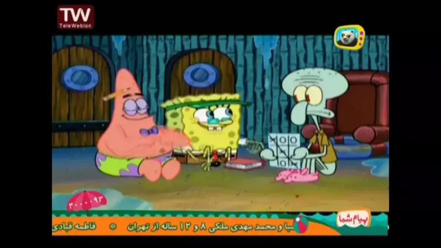 کارتون باب اسفنجی جدید - انیمیشن باب اسفنجی - باب اسفنجی خنده دار