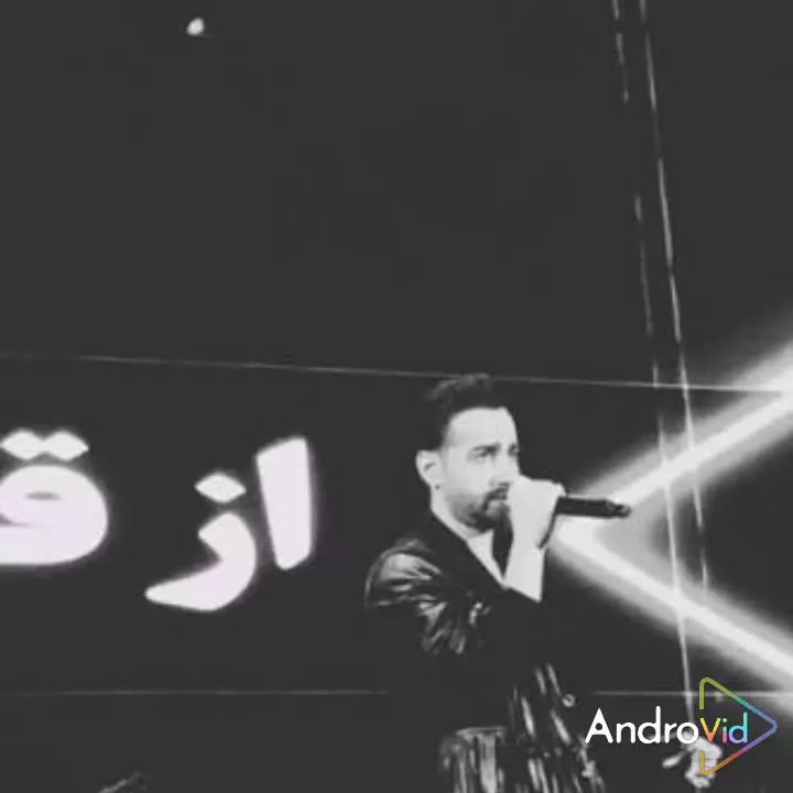 دانلود آهنگ جدید سامان جلیلی به نام جاذبه