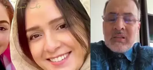 بیماری ترانه علیدوستی چیست؟