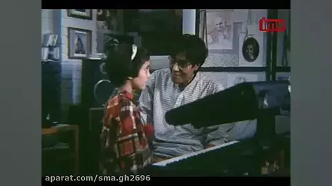 آهنگ انار فیلم خواهران غریب صد دانه یاقوت | دانلود رایگان و کامل خواهران غریب👇