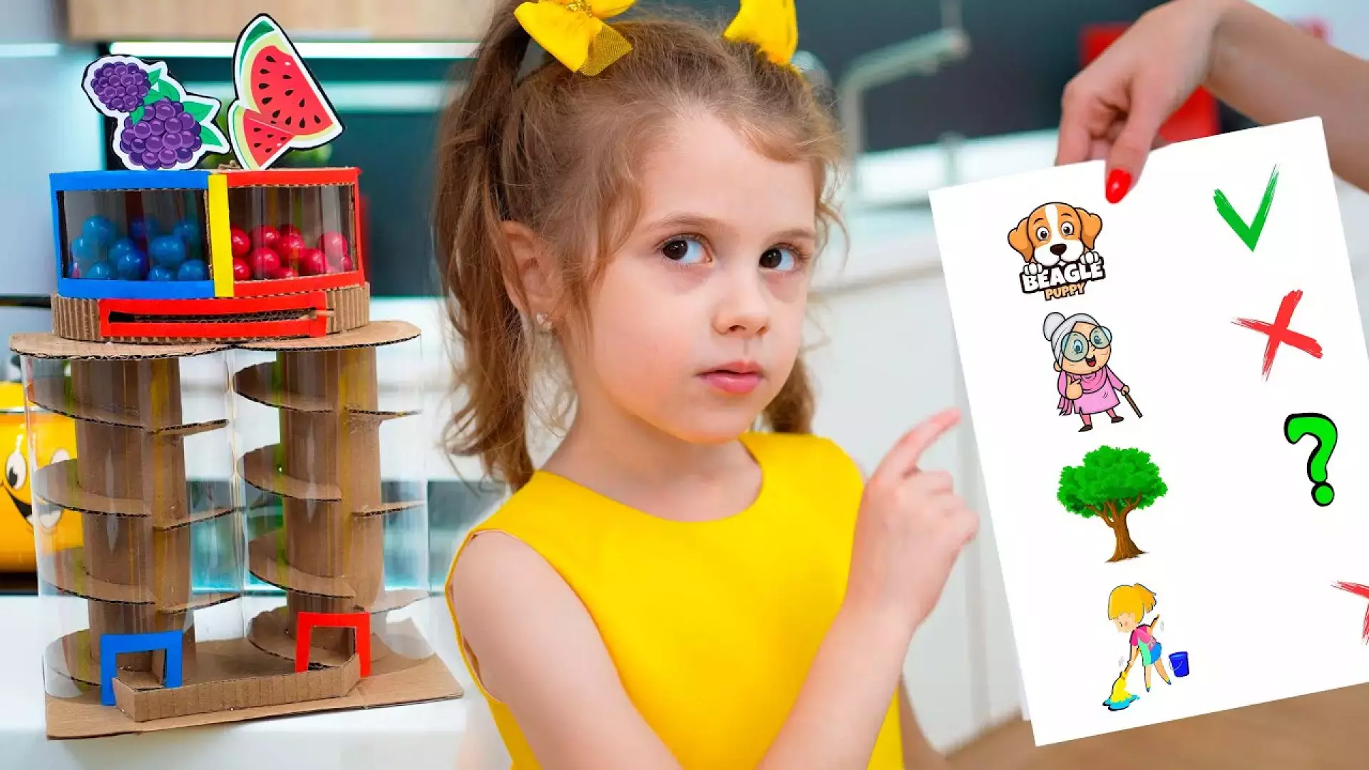 برنامه کودک ایوا: دنیای شگفت‌انگیز بازی و سرگرمی